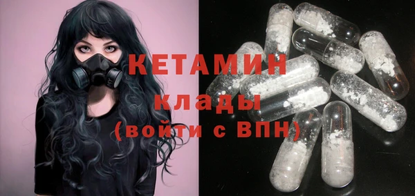 скорость Алзамай