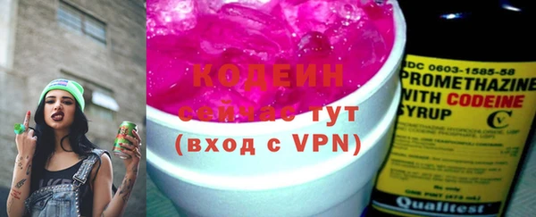 скорость Алзамай