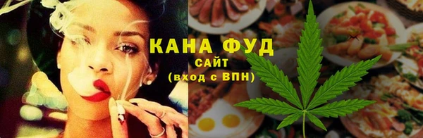 ГАЛЛЮЦИНОГЕННЫЕ ГРИБЫ Алексеевка