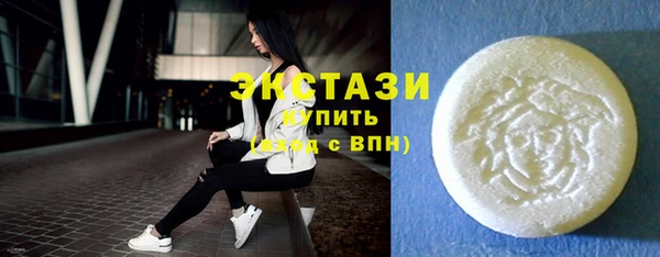 скорость Алзамай