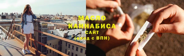 ГАЛЛЮЦИНОГЕННЫЕ ГРИБЫ Алексеевка