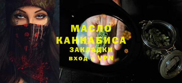 скорость Алзамай
