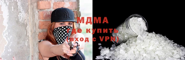скорость Алзамай