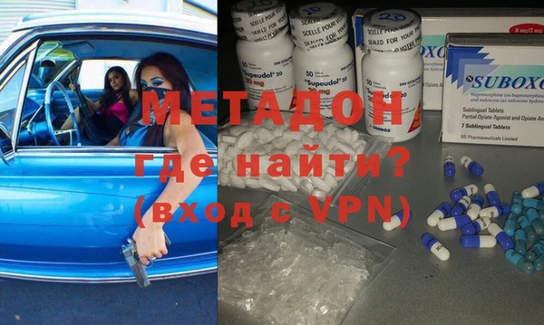 скорость Алзамай