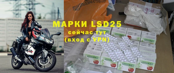 mdpv Алексин
