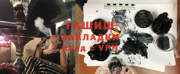 mdpv Алексин