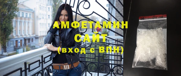 mdpv Алексин
