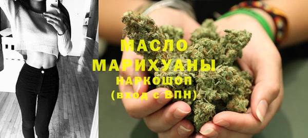 mdpv Алексин