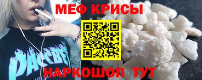 шишки Тара