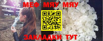 ПСИЛОЦИБИНОВЫЕ ГРИБЫ Тверь