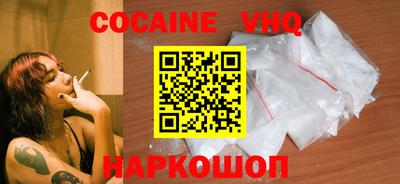 метамфетамин Татарск