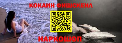 метамфетамин Татарск