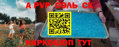 ПСИЛОЦИБИНОВЫЕ ГРИБЫ Тверь