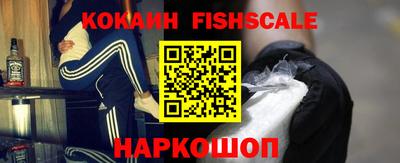 мдма Тула