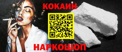 ПСИЛОЦИБИНОВЫЕ ГРИБЫ Тверь