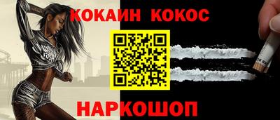 ПСИЛОЦИБИНОВЫЕ ГРИБЫ Тверь