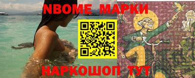 apvp Тулун