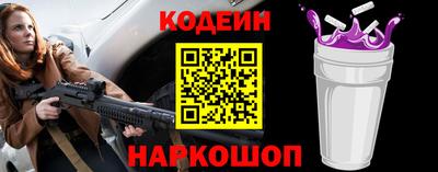 шишки Тара