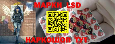 ПСИЛОЦИБИНОВЫЕ ГРИБЫ Тверь