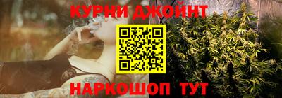 ПСИЛОЦИБИНОВЫЕ ГРИБЫ Тверь