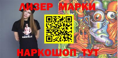 шишки Тара