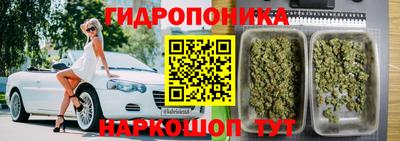 метамфетамин Татарск