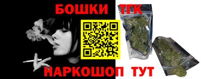 ПСИЛОЦИБИНОВЫЕ ГРИБЫ Тверь