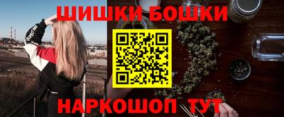 ПСИЛОЦИБИНОВЫЕ ГРИБЫ Тверь
