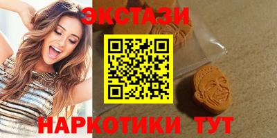 шишки Тара