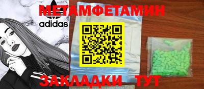 ПСИЛОЦИБИНОВЫЕ ГРИБЫ Туймазы