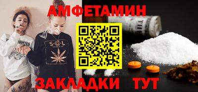 ПСИЛОЦИБИНОВЫЕ ГРИБЫ Туймазы