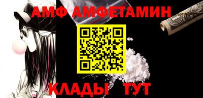 ПСИЛОЦИБИНОВЫЕ ГРИБЫ Тверь