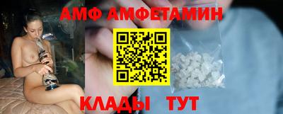 ПСИЛОЦИБИНОВЫЕ ГРИБЫ Тверь