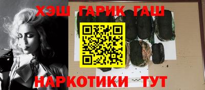 мдма Тула