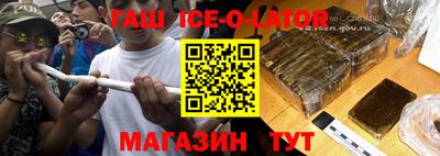 ПСИЛОЦИБИНОВЫЕ ГРИБЫ Тверь