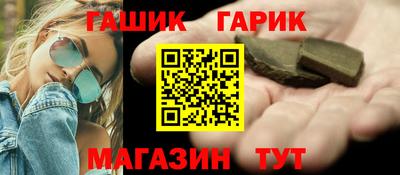 ПСИЛОЦИБИНОВЫЕ ГРИБЫ Тверь