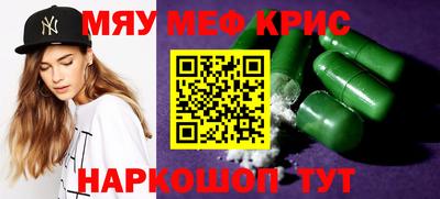 ПСИЛОЦИБИНОВЫЕ ГРИБЫ Тверь