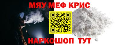 шишки Тара
