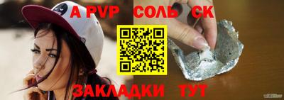 мдма Апрелевка