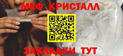 ПСИЛОЦИБИНОВЫЕ ГРИБЫ Тверь