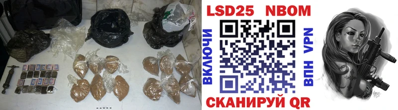 Лсд 25 экстази кислота  Алушта 
