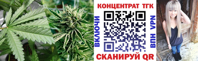 ТГК вейп MEGA ТОР Алушта